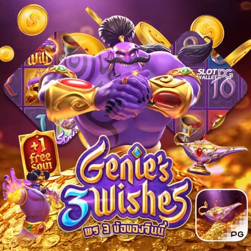 Genie_s 3 Wishes joker123lucky
