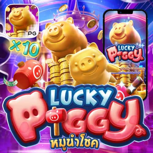 Lucky Piggy joker123lucky