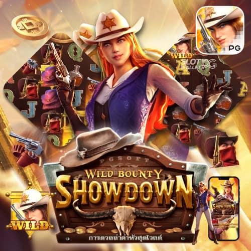 Wild Bounty Showdown joker123lucky