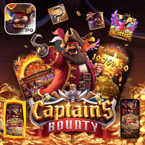 Captains Bounty joker123lucky